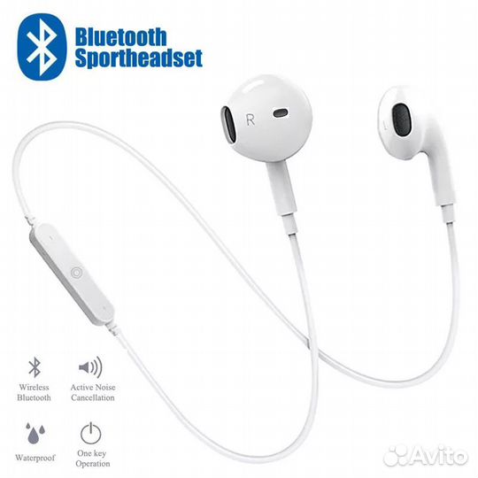 Беспроводные Bluetooth наушники