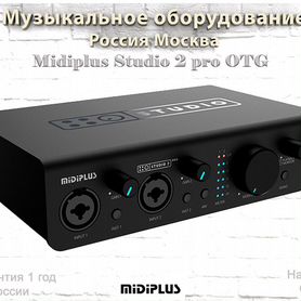 Midiplus Studio 2 Pro OTG аудиоинтерфейс Новый