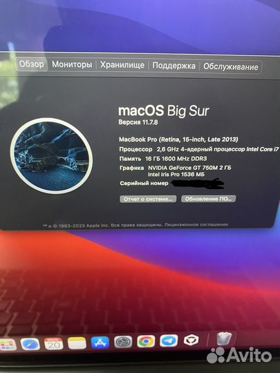 Apple MacBook pro 15 2013