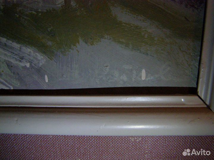 Работа Валентины Петровны Цветковой