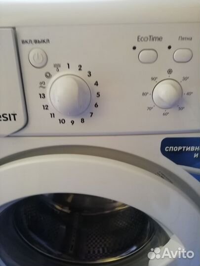 Стиральная машина Индезит
