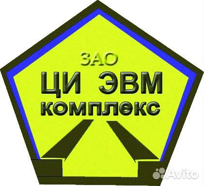 Егаис. Маркировка. Кассы- онлайн, продажа, обслужи