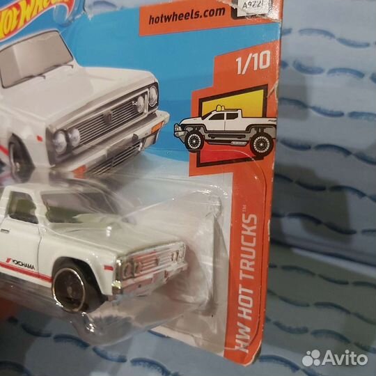 Hot wheels +box Mazda repu hw hot trucks