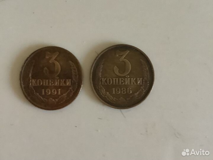 Советские монеты СССР