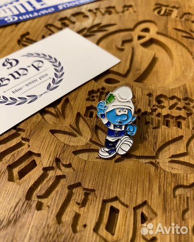 Значок Динамо Смурфик 6