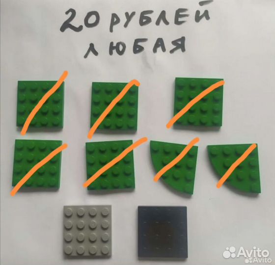 Lego оригинал платформы