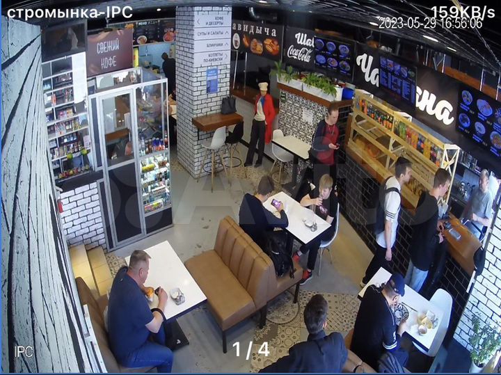 Под кофейню,блинную,пончики,готовую еду и др