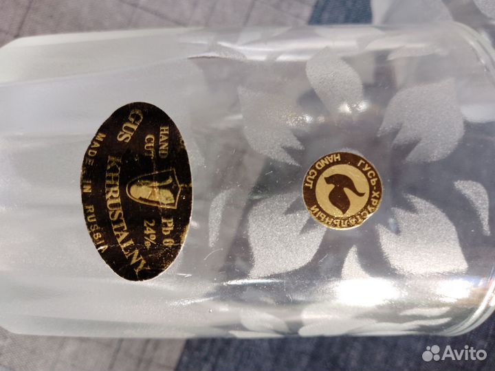 Гусь хрустальный стаканы