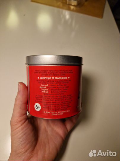 Банка достигатора - игра, личная эффективность