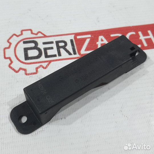 Антенна центрального замка Mercedes-Benz Gl-Class