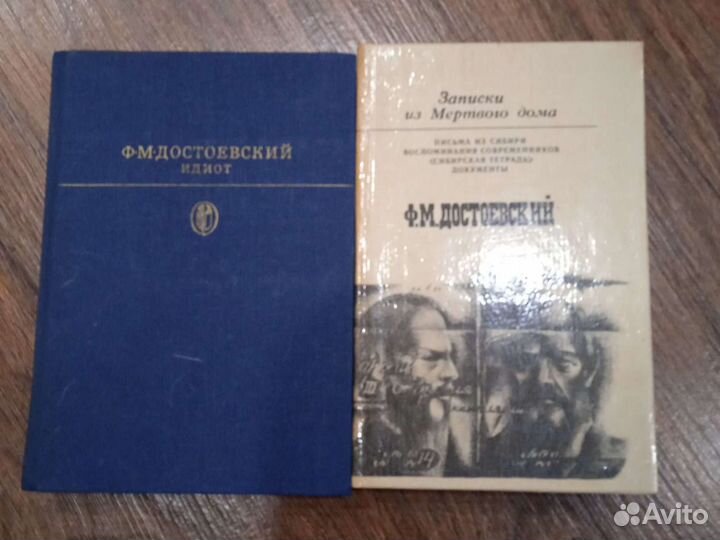 Школьная библиотека