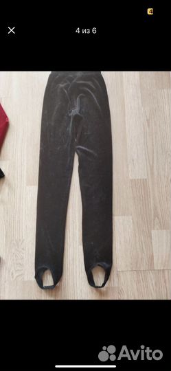 Платье костюм для фигурного катания