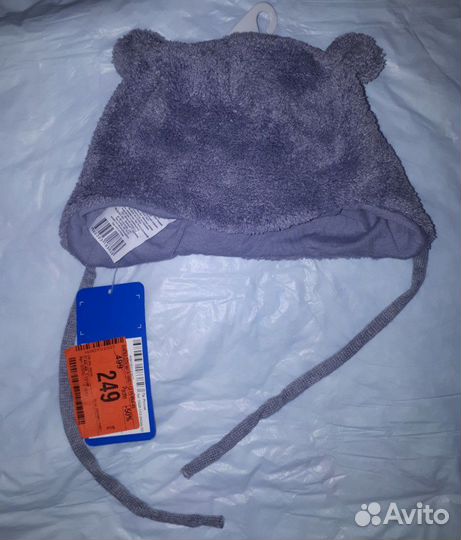 Шапка новая