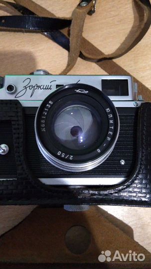 Фотоаппарат