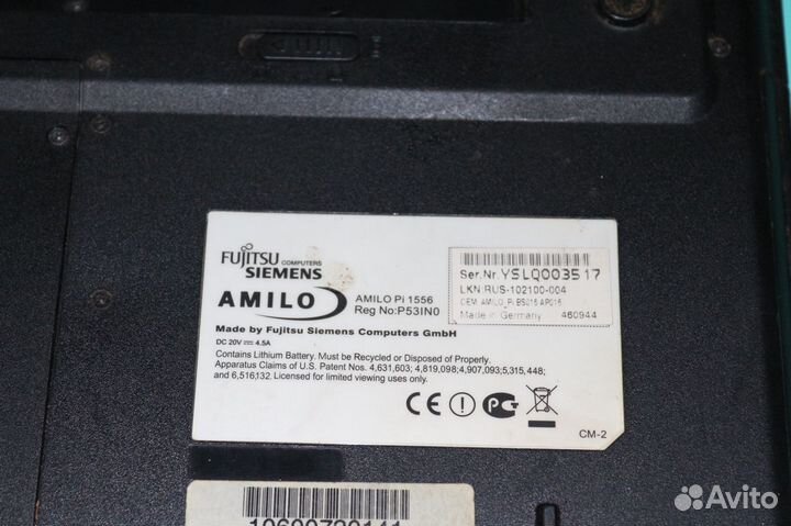 Ноутбук Amigo Pi1556