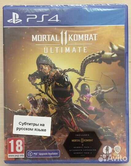 Mortal kombat 11 на PS