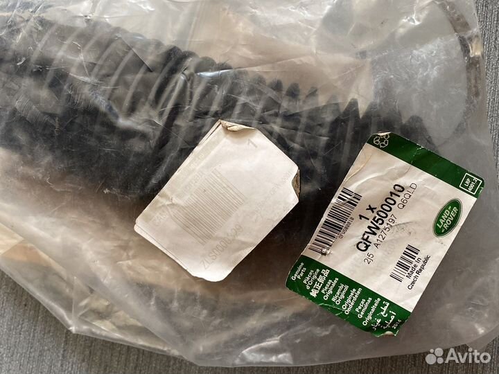 Пыльник рулевой рейки