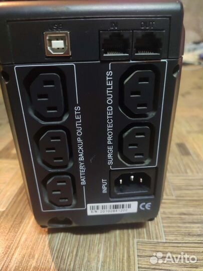 Ибп 520W