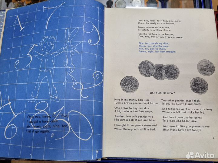 Учебник СССР Английский язык в картинках