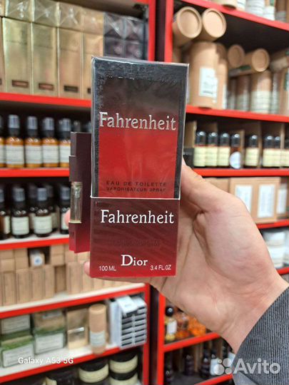 Женская и мужская парфюерия