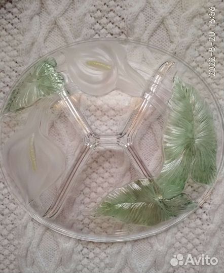 Посуда Luminarc