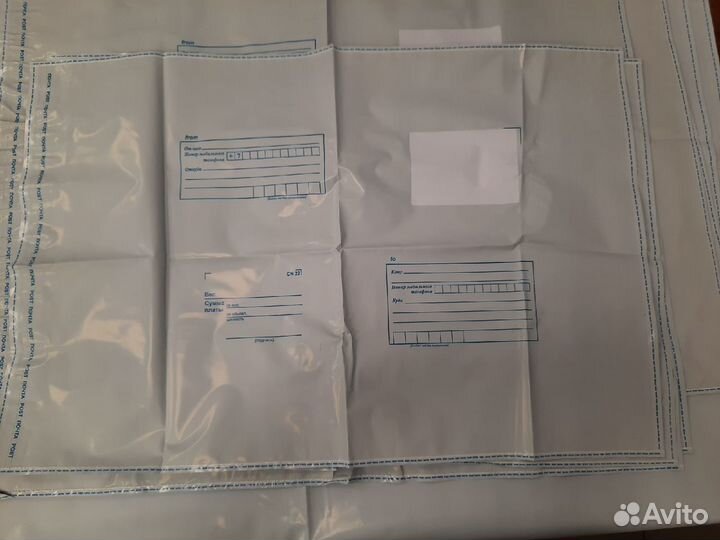 Почтовый пакет разных размеров