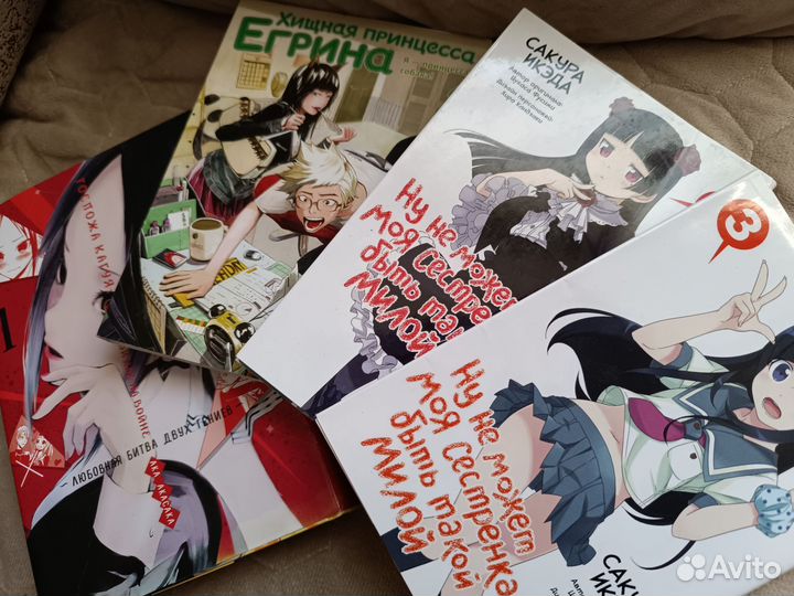 Комиксы и манга