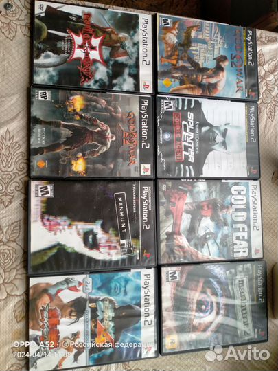 Компьютерная игра ps 2