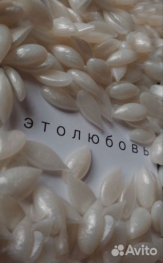 Шугаринг депиляция удаление волос воском