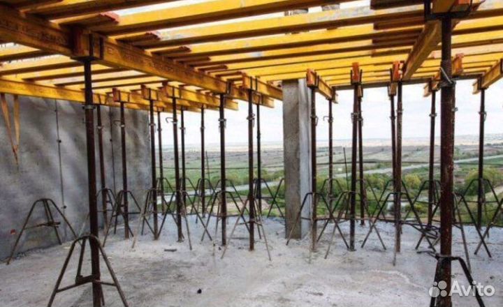 Стойка телескопическая опалубка б/у выкуп