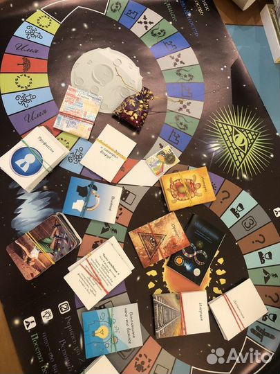 Психологическая игра 