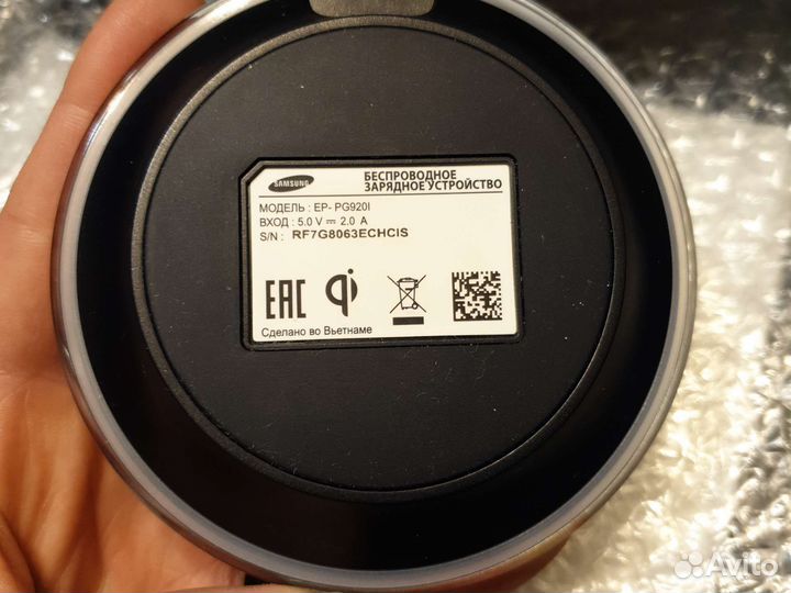 Зарядное устройство для телефона samsung