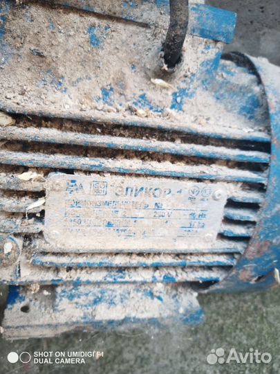 Дробилка для зерна б/у