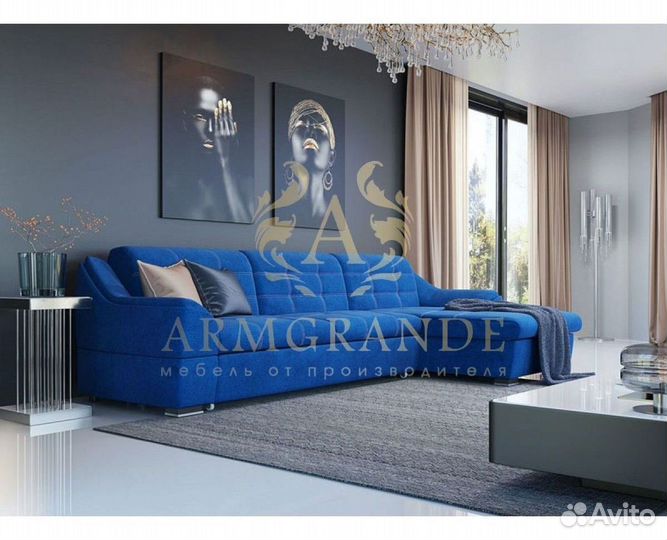 Диван кровать