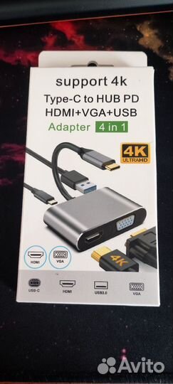 Переходник Type c hdmi VGA usb