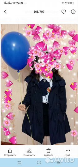 Плащ для девочки