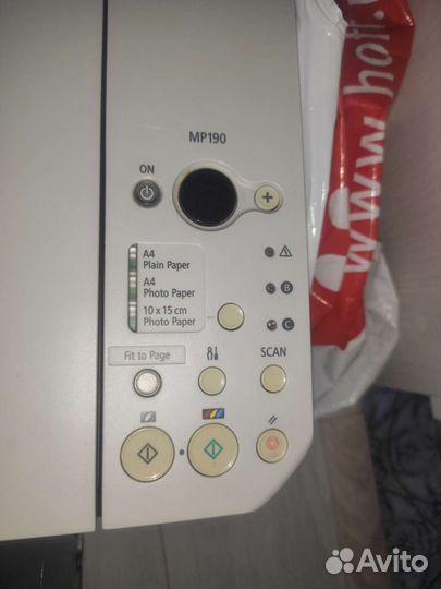 Принтер Canon pixma MP 190