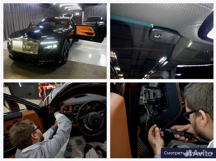 Установка эра глонасс за1день / увэос