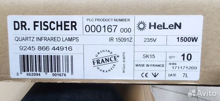 Лампа DR.fischer HeLeN standard lamps 15091Z 235V