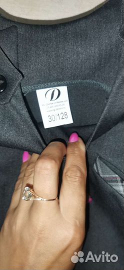 Школьная форма