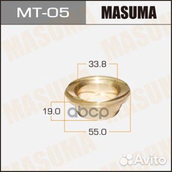 Втулка ступицы 4wd masuma Hi-Lux LN106,#J7# MT-05