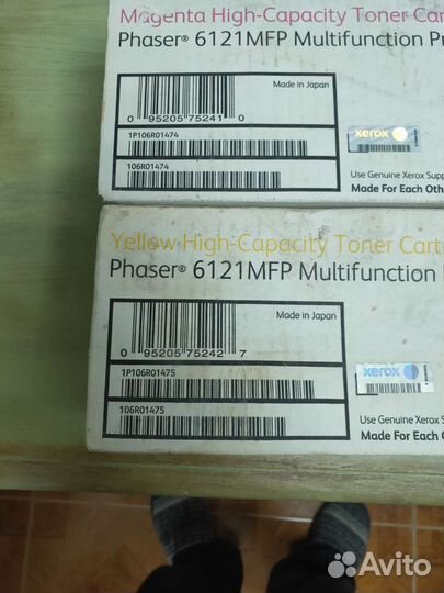 Картриджи мфу Xerox Phaser 6121