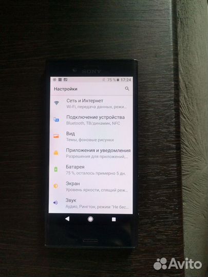 Sony Xperia X Compact, 3/32 ГБ