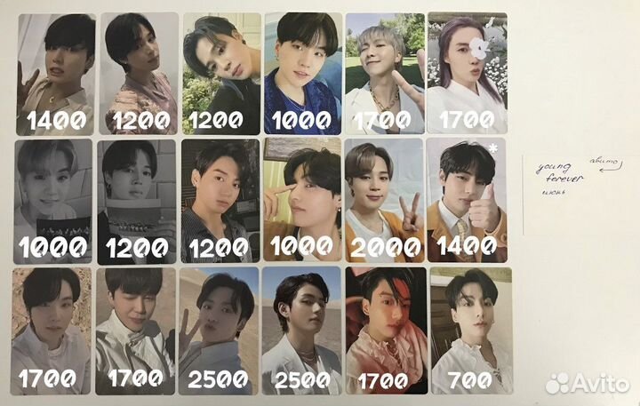 Официальные карты BTS