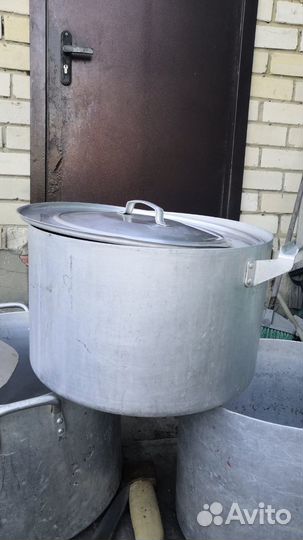 Кастрюля алюминиевая 40 литров