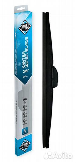 Щетка стеклоочистителя зимняя 500мм