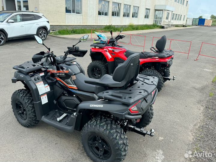 Продажа Квадрациклов