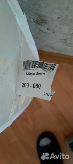 Матрас 80 на 200 бу