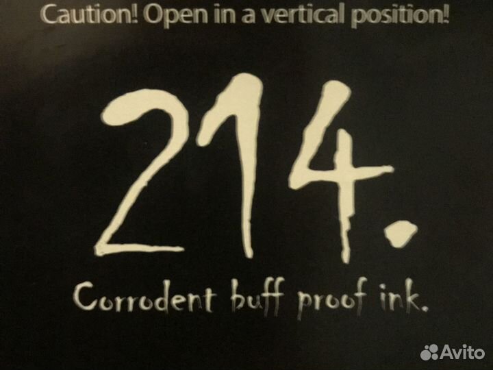 Заправлю маркер для граффити