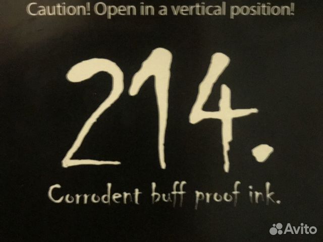 Заправлю маркер для граффити